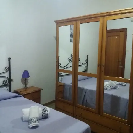 Calle San Romulo, N19, 1c Granada